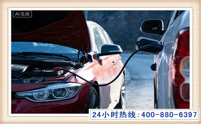 萨尔图潍坊拖车,附近24小时汽车拖车救援，潍坊道路救援拖车电话