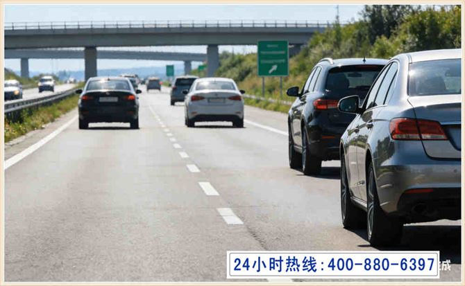 萨尔图长春拖车电话