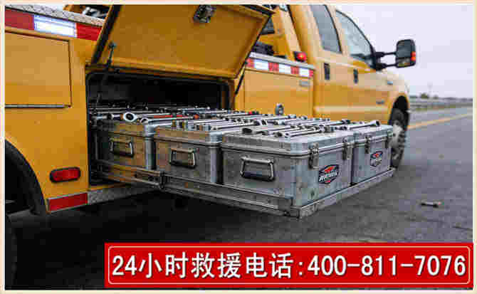 萨尔图强台风下的新能源汽车救援的六大注意事项
